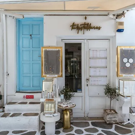 Appartement 5-bed Stylish Maisonette